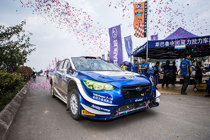 Subaru XV | Fot. autosports.org.cn