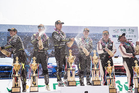 Podium w Kaiyang | Fot. autosports.org.cn