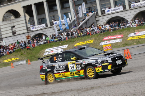 Kamada/Ichino | Fot. Subaru