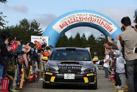 Kamada/Ichino | Fot. Subaru