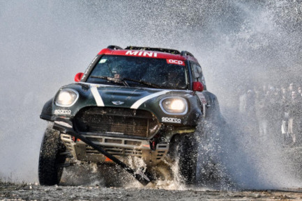 Roma/Haro | Fot. bajaportalegre500.com