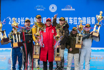 Podium w Changchun | Fot. autosports.org.cn